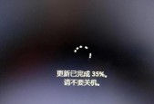 电脑关机后屏幕仍亮是何原因？