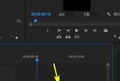 选择适合你的常用剪辑软件，提升编辑效率（多种选择助你成为编辑高手）