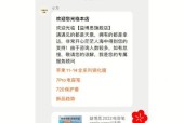 平板手写笔替代品有哪些？性能如何比较？