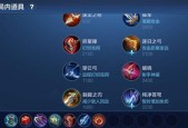 王者荣耀大厅宝宝升级的方法是什么？