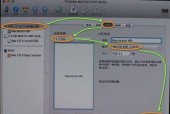 U盘开卡工具使用方法是什么？遇到问题如何解决？