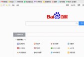 文件用什么应用软件打开的？如何快速识别并打开文件类型？