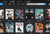 2024年最受欢迎的MP4播放器软件排行榜（帮助你选择最适合的MP4播放器）