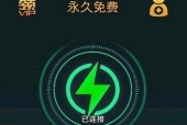 免费加速器电脑版推荐（挑选最好用的免费加速器软件）