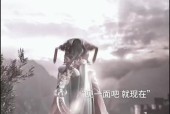 王者荣耀少司命应该打哪个位置？如何发挥少司命的最大作用？