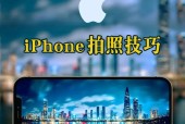 手机拍照如何实现站立模式？操作方法和技巧是什么？