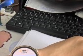 哪款智能手表震感最强？它有哪些特点？