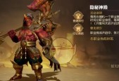 龙之谷2职业元素属性大揭秘（探究龙之谷2各职业的元素属性）