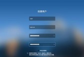 轻松学会分享新手电脑装系统教程（互联网时代）