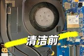 笔记本电脑灰尘清理步骤？需要哪些工具？