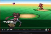 《黑白2二周目详细玩法讲解》（二周目玩转黑白2）