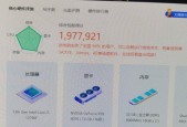 英雄联盟推荐的电脑配置有哪些？