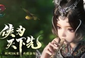 剑网三门派大全（探寻剑网三八大门派）