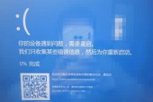 华为电脑直播电流声问题如何解决？有效方法有哪些？