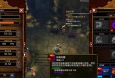 《火炬之光1单机最强角色揭秘》（火炬之光1单机版最厉害的角色是谁）