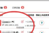 用手机怎么查宽带网速多少？有哪些简单方法？