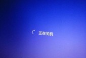电脑频繁死机是什么原因？如何排查和解决？