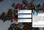 奎因在英雄联盟中的别称是什么？她的技能特点是什么？
