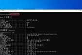 如何使用win10查看电脑配置命令？遇到问题怎么办？