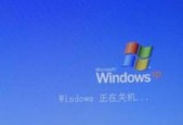 电脑死机（探究电脑突然死机的原因及应对策略）