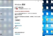 如何将新手电脑还原到原来的系统（简易步骤让您轻松操作）