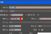 安全长久的存储工具推荐（保护你的重要数据）
