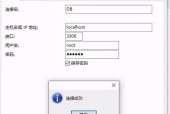 文件变成bin格式无法打开怎么办？如何恢复文件内容？