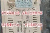猫和路由器（猫和路由器的作用和特点）