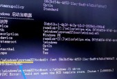 电脑超内存导致黑屏代码应如何解决？