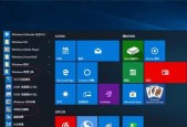 探索Win11家庭版组策略打开方式的优势与应用（突破桌面设置限制）