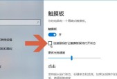 笔记本电脑没有声音怎么修复好？常见问题及解决方法是什么？