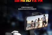 安卓防抖手机拍照怎么设置？操作步骤是什么？