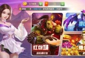 小游戏挂机链接软件有哪些最好用？如何选择合适的挂机软件？