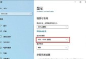 电脑错误651的最快解决方法（一次性解决网络连接问题）
