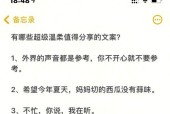 电脑配置单的文案怎么写？有哪些要点？
