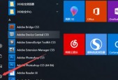 电脑wifi共享软件哪个好用？如何选择最佳的共享方案？