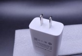 超级快充头原装充电器的功率是多少瓦？