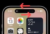 iPhone6已停用解锁教程（如何解决iPhone6已停用问题）