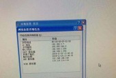 无线上网的便利（解决线缆束缚）