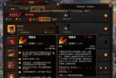 2024斗战神中最值得玩的职业是哪个（细数职业优劣）