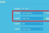 如何找到tplogin管理员密码（探索tplogin管理员密码的获取方法及注意事项）