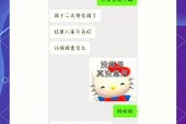 室友电脑无声如何快速诊断和解决？