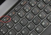 联想笔记本如何实现无线网络互联？