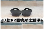 眼镜人拍摄爆款视频技巧是什么？如何提高视频质量？