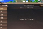 轩辕传奇手游师门大师姐的打法是什么？