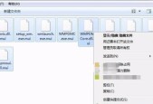 如何彻底删除无法删除的文件夹内容（解决难删文件夹的便捷方法）