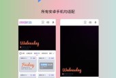 苹果手机拍照如何添加文字？如何在照片上印上名字？