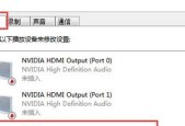 电脑声音太小了，这样解决（以电脑声音太小了加满了就是很小声怎么办）