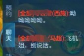 王者荣耀中我为何总是表现不佳？