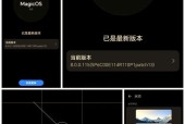手机拍照如何添加水印？水印位置和样式怎么设置？